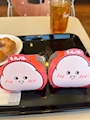 chiko