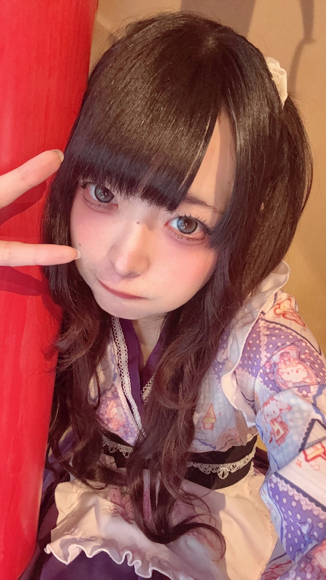 もた