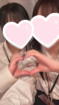 あいり「20時～2時まで🫧」