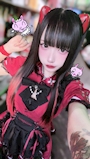 chiko