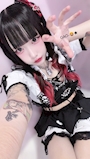 chiko