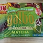 chiko
