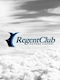 プロフィール写真6・栗花落 詩|Regent Club 千歳・リージェントクラブチトセ - 千歳のニュークラブ(キャバクラ)