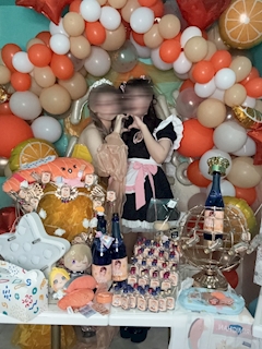 あこ