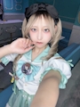 chiko
