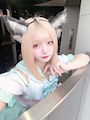 chiko