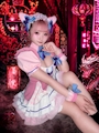 chiko
