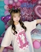 プロフィール写真25・みたゃ|Concept Cafe&Bar #青い春に恋をした。・アオイハルニコイヲシタ - 熊本市・下通りのコンカフェ