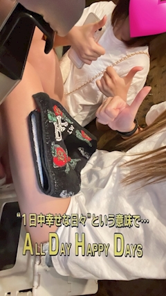 ❦はづき❦「🐥水着イベ🐥」