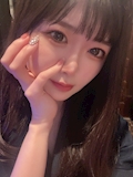 はるな