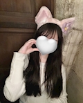 かな