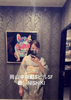 店舗写真 錦・ニシキ - 岡山市（中央町）のスナック