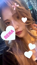 れな