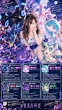 一ノ瀬　蓮