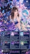 プロフィール写真1・一ノ瀬 蓮|クラブ蘭・ラン - 古河・東口のキャバクラ