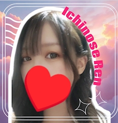 プロフィール写真4・一ノ瀬 蓮|クラブ蘭・ラン - 古河・東口のキャバクラ