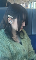 はる
