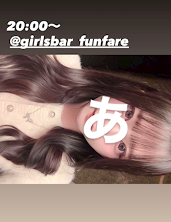 ゆあん
