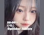 新着ブログ 20時からいるよ~🫶✨