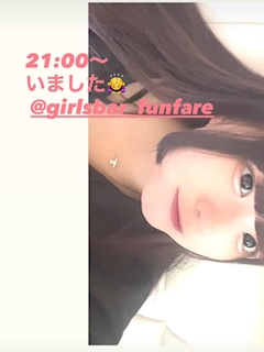ゆあん