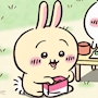 chiko