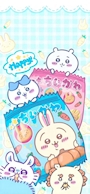 chiko