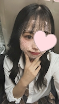 はる