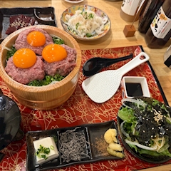 柊 まほ「908」