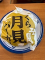 新着ブログ 今日います!(ദ്ദി ᴖ⩊ᴖ )