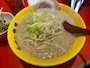 新着ブログ 潮◯き女子りりちゃんです🍜