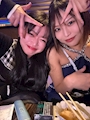chiko