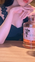 みなみ