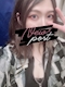 プロフィール写真13・みどり🩷池袋西口リゾート1st🏝️🎯|Resort(リゾート)GIRLS DARTS BAR - 池袋西口のガールズバー