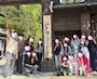 美和*Salon de M*