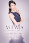 プロフィール写真1・美和＊Salon de M＊｜Salon de M・サロン ド エム - 湯島のクラブ/ラウンジ