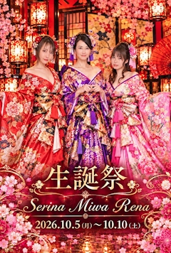 美和＊Salon de M＊