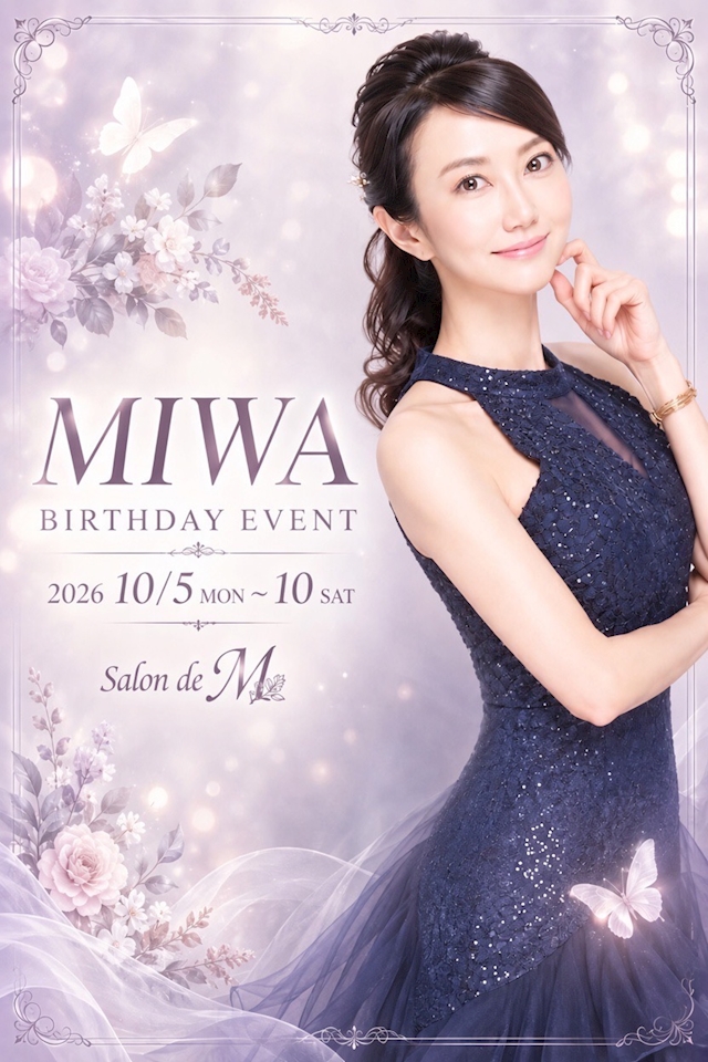 美和＊Salon de M＊