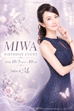 美和＊Salon de M＊