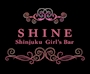 みづき《歌舞伎町SHINE》