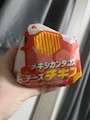 chiko