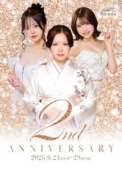 ゆりママ「💎告知💎」