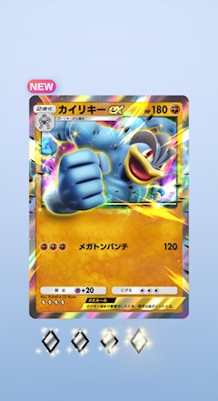 中洲 エンジェル女学園 3年2組（サンネンニクミ） ひな (01月07日 01:05投稿)