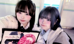 ひな「うか無事帰還」