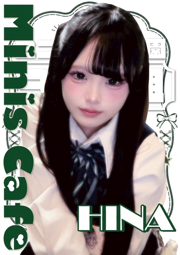 ひな エンジェル女学園 3年2組