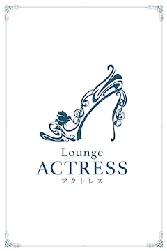 プロフィール写真2・めい｜ Lounge ACTRESS -アクトレス-・アクトレス - 福山市（御門町）のスナック