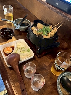 えりな