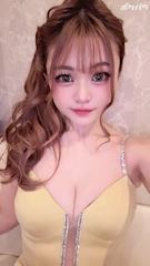 日向 いと