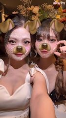 chiko