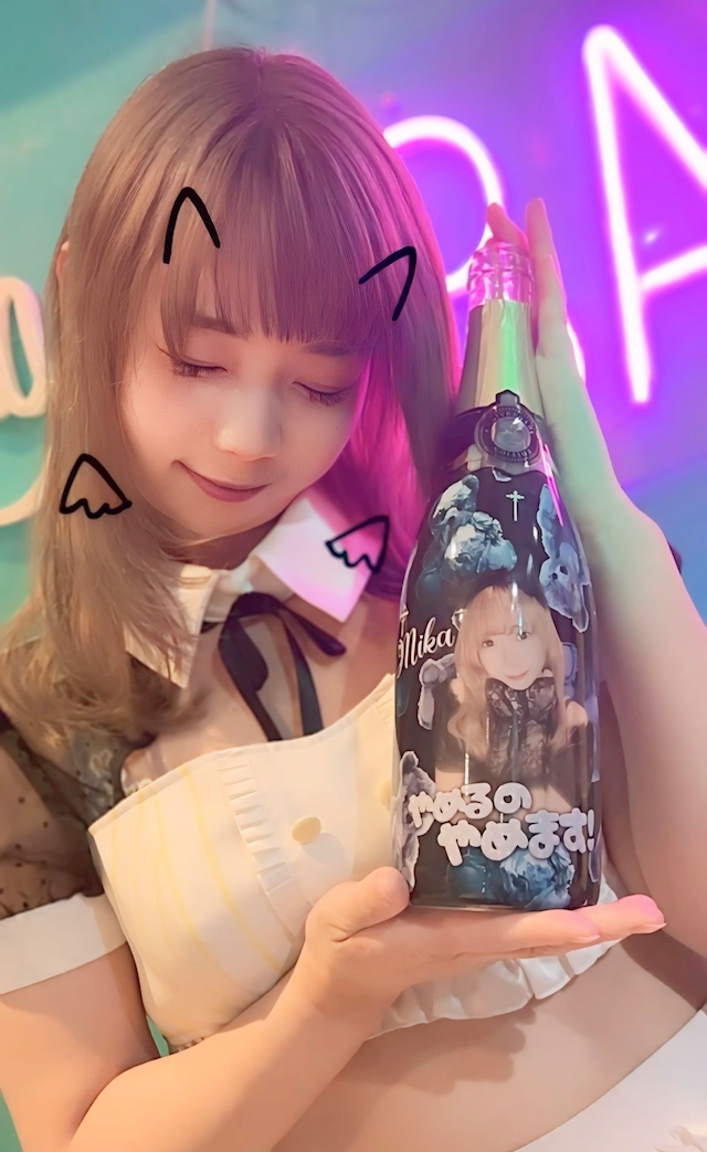 プロフィール写真3・ミカ【朝・昼・夜girl's bar吉祥寺クラス】｜