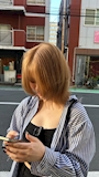 はな
